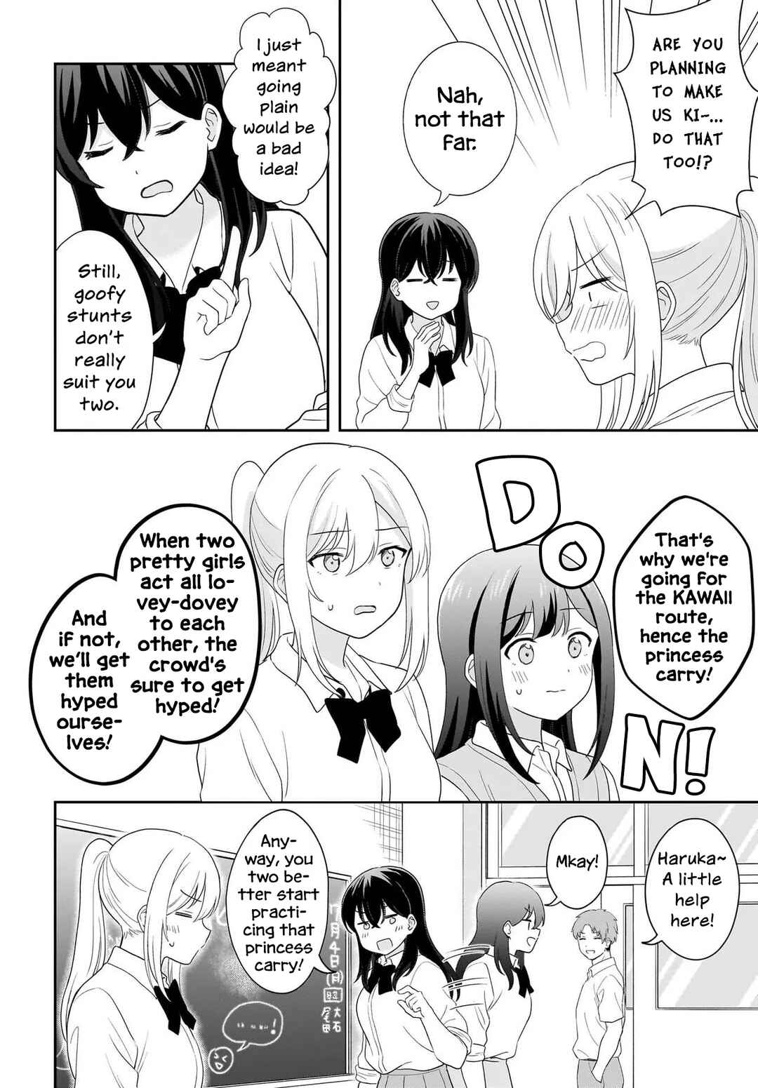 Chapter 12 - Page 4
