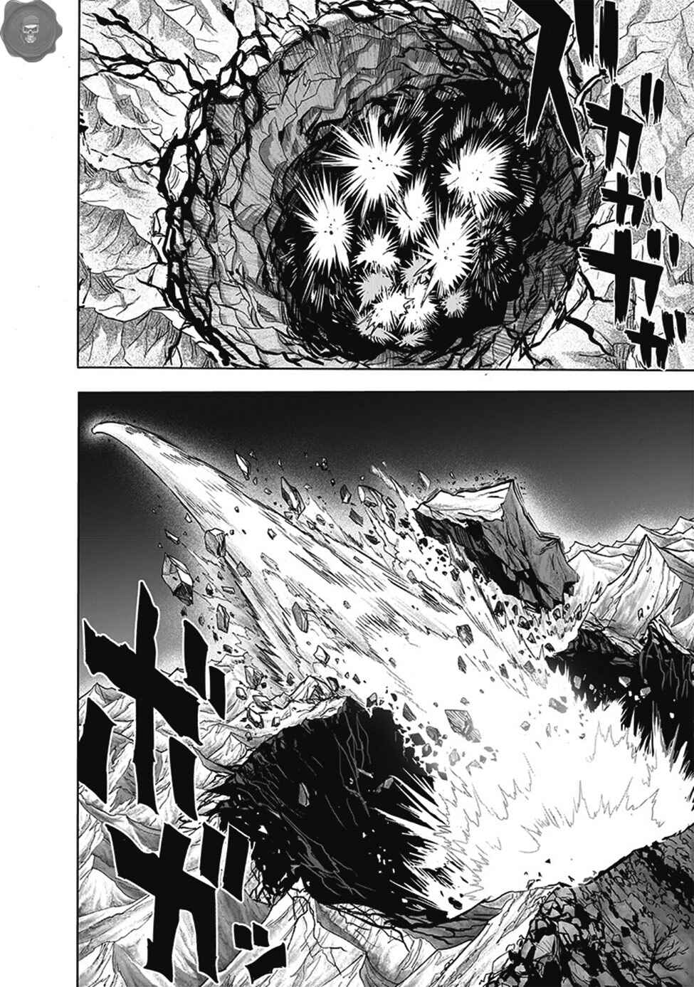 Chapter 169 - Page 20