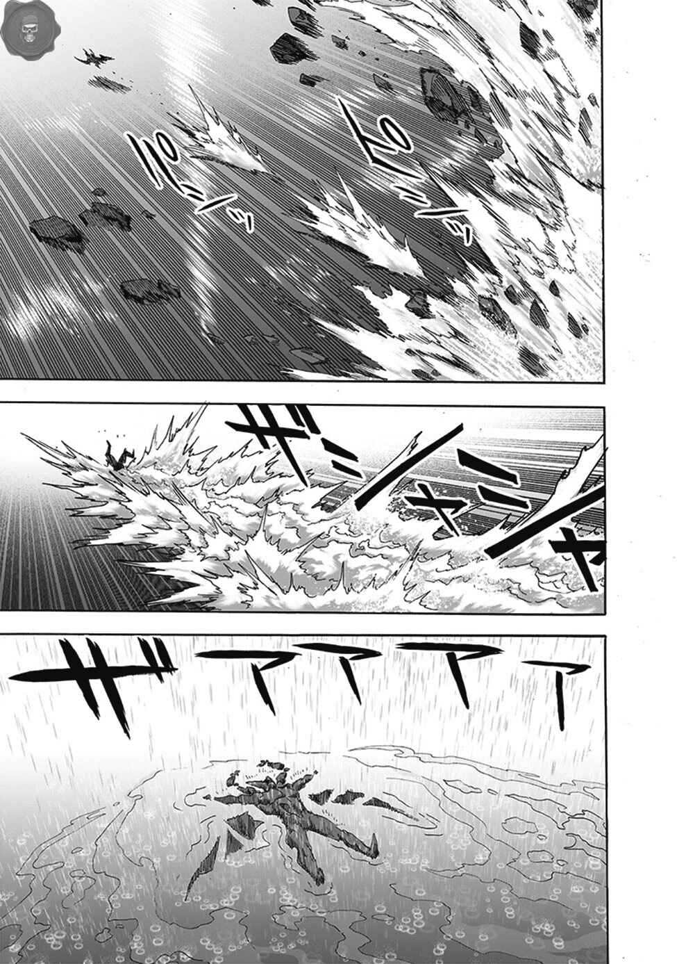 Chapter 169 - Page 24