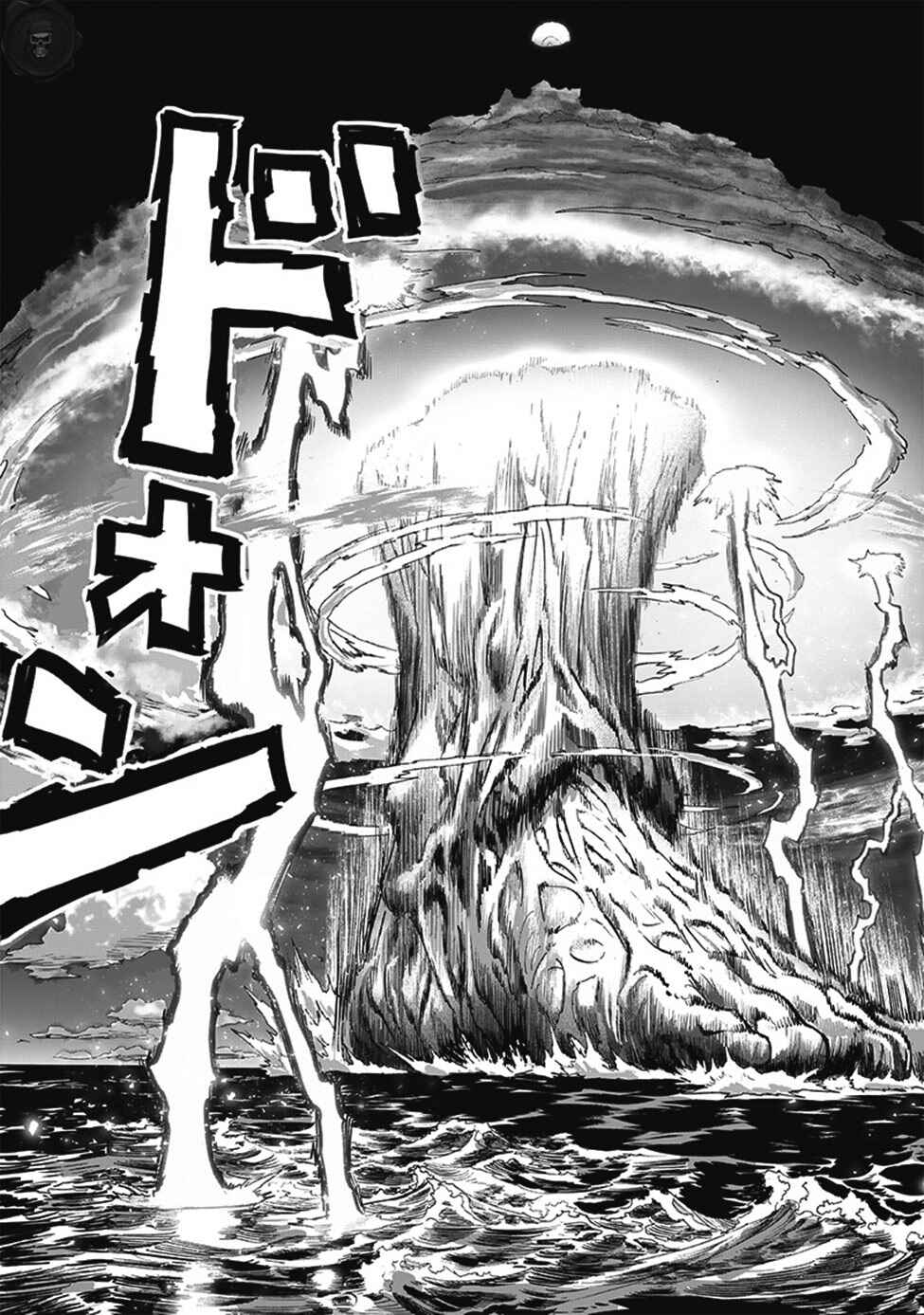 Chapter 169 - Page 34