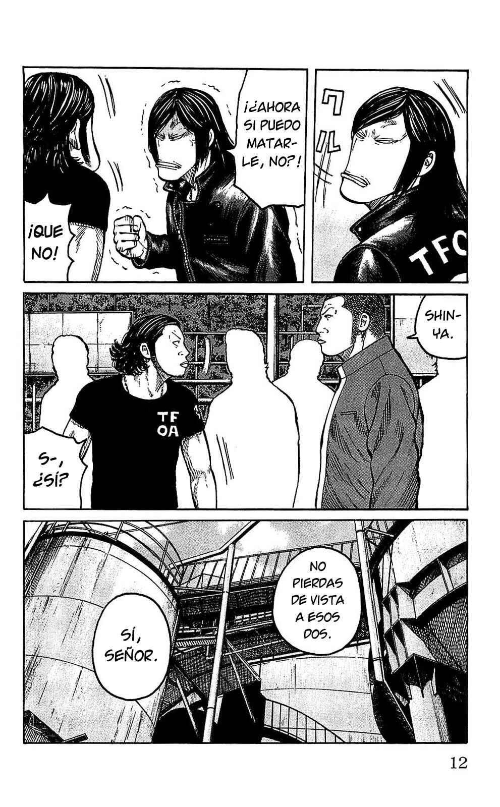 Chapter 101 - Page 14