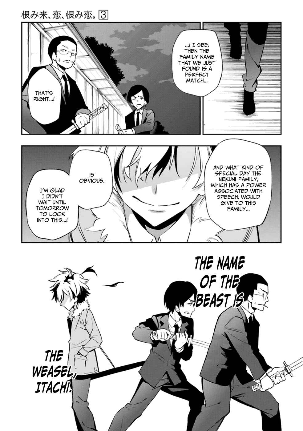 Chapter 14 - Page 33