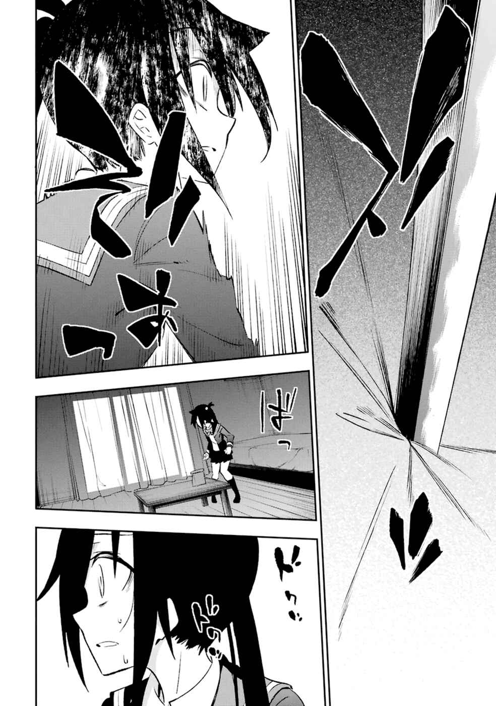 Chapter 14 - Page 44