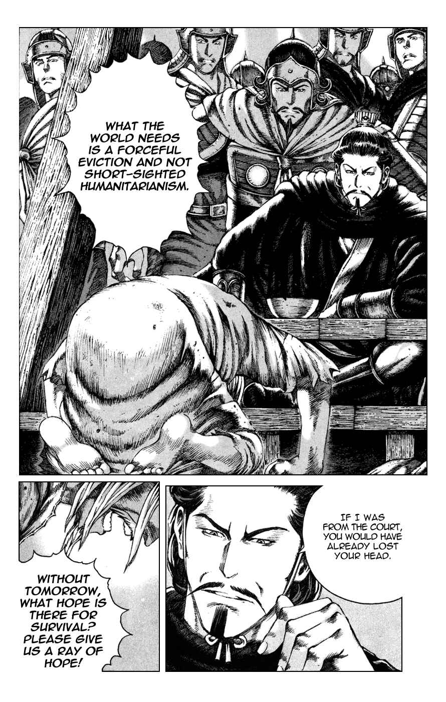 Chapter 85 - Page 10