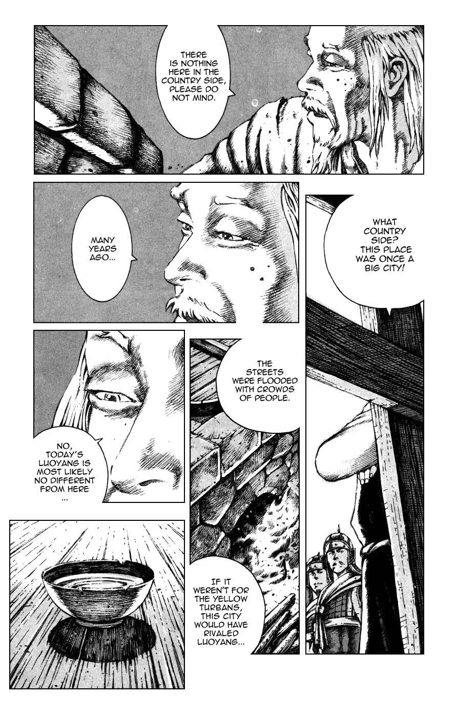 Chapter 85 - Page 3