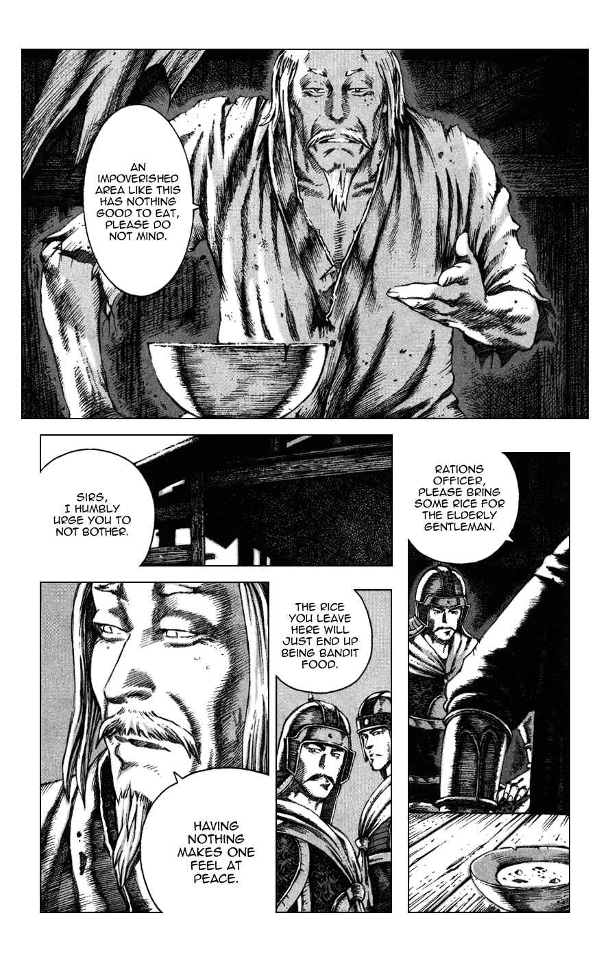 Chapter 85 - Page 4