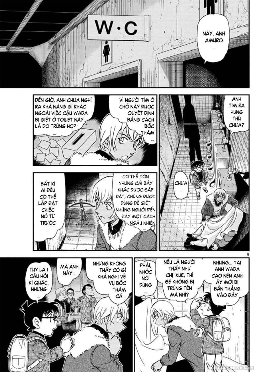 Chapter 1029 - Page 10