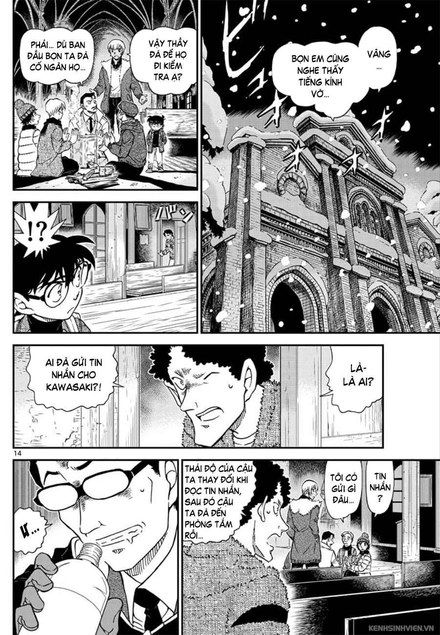 Chapter 1029 - Page 15