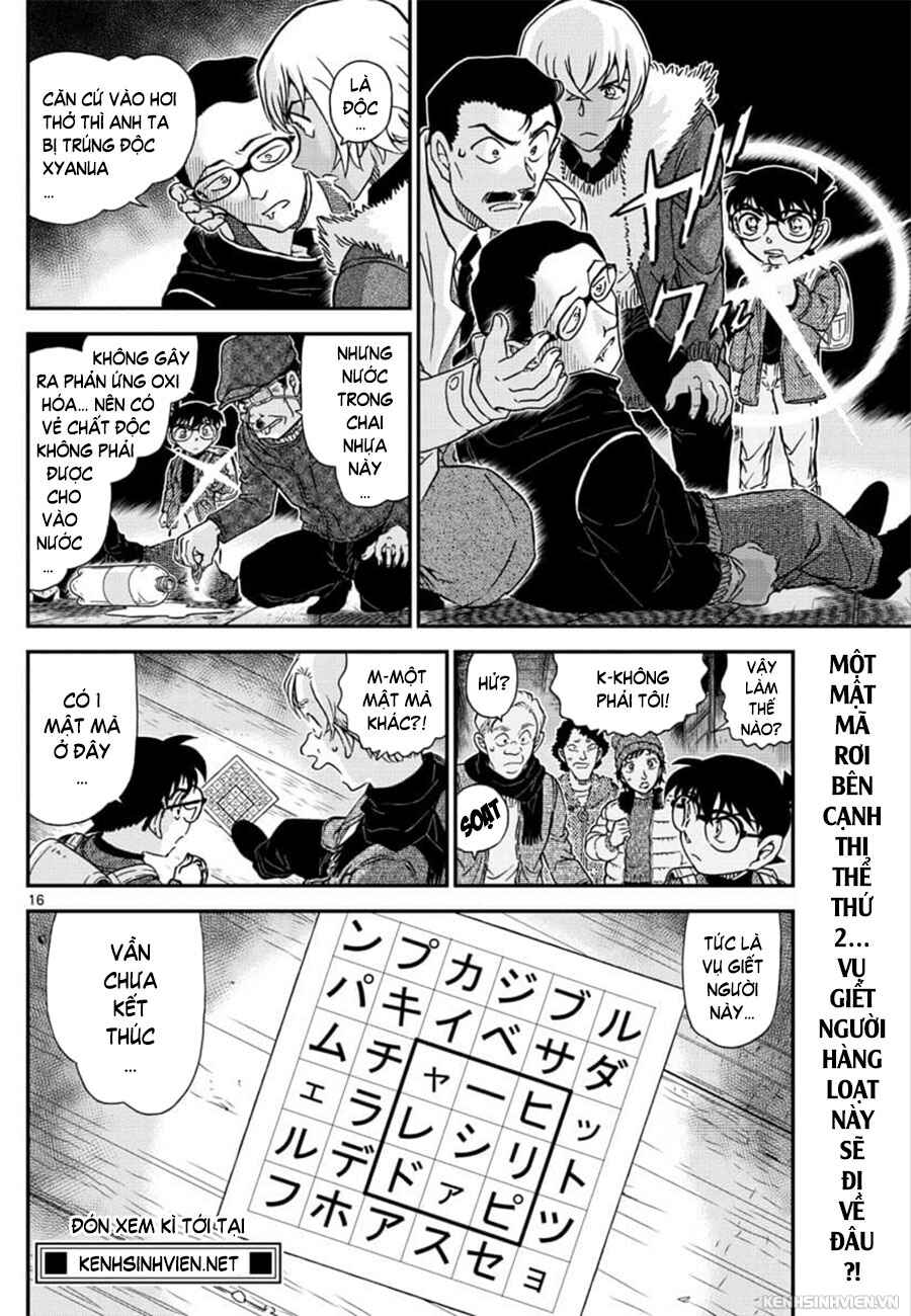 Chapter 1029 - Page 17