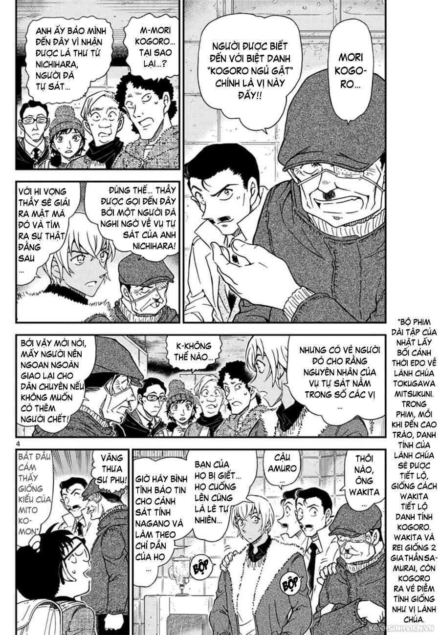 Chapter 1029 - Page 5