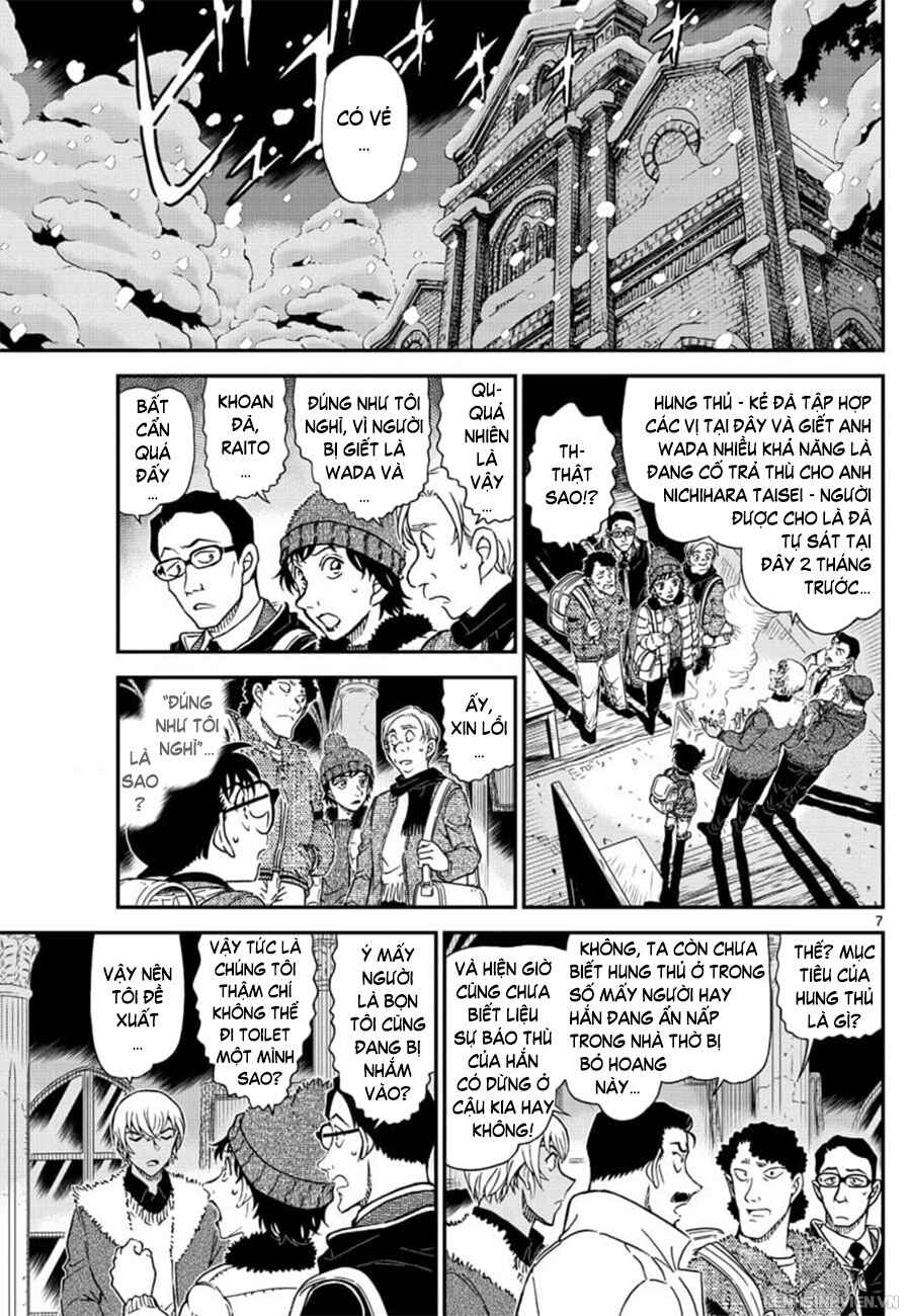 Chapter 1029 - Page 8