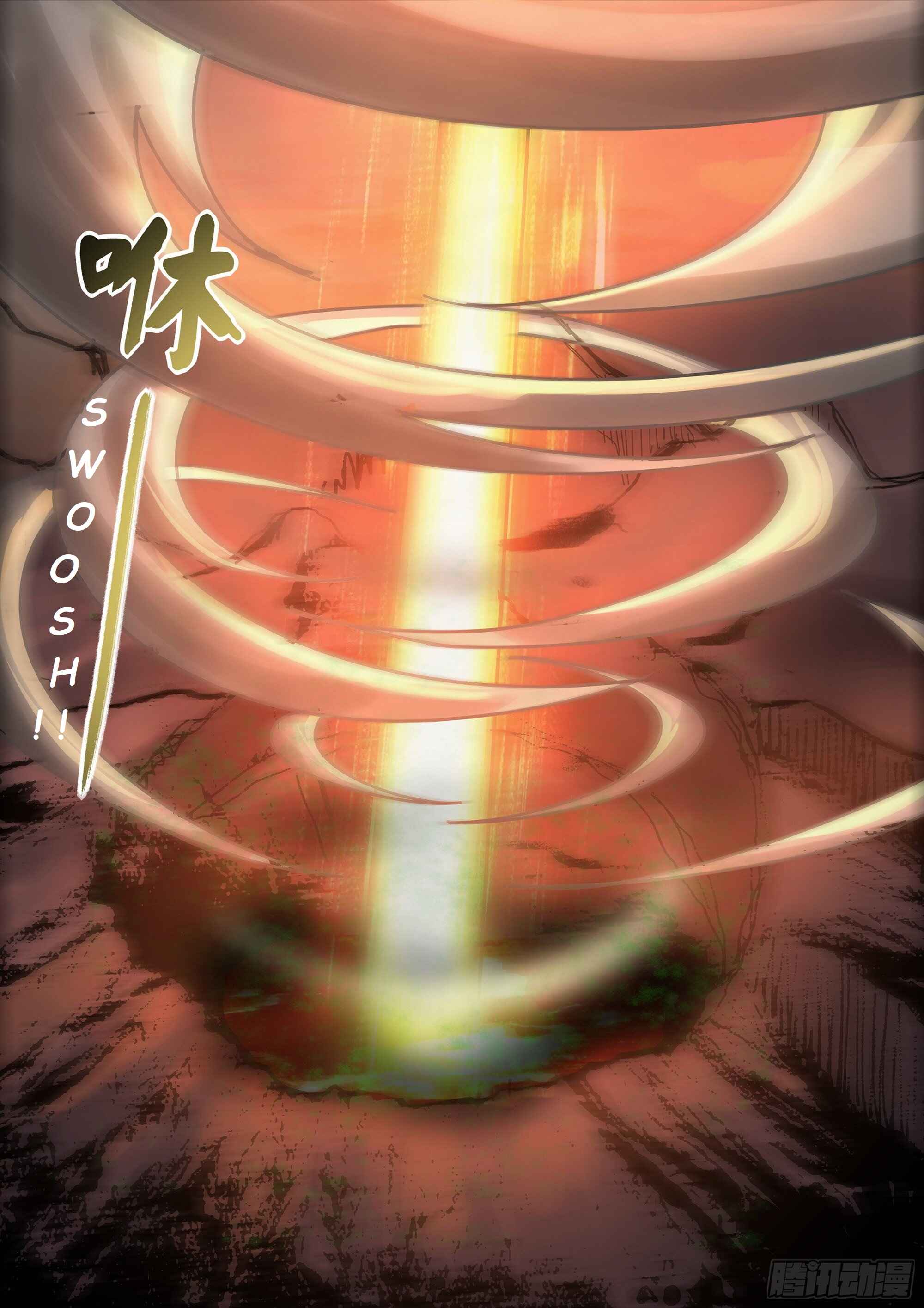 Chapter 444 - Page 15