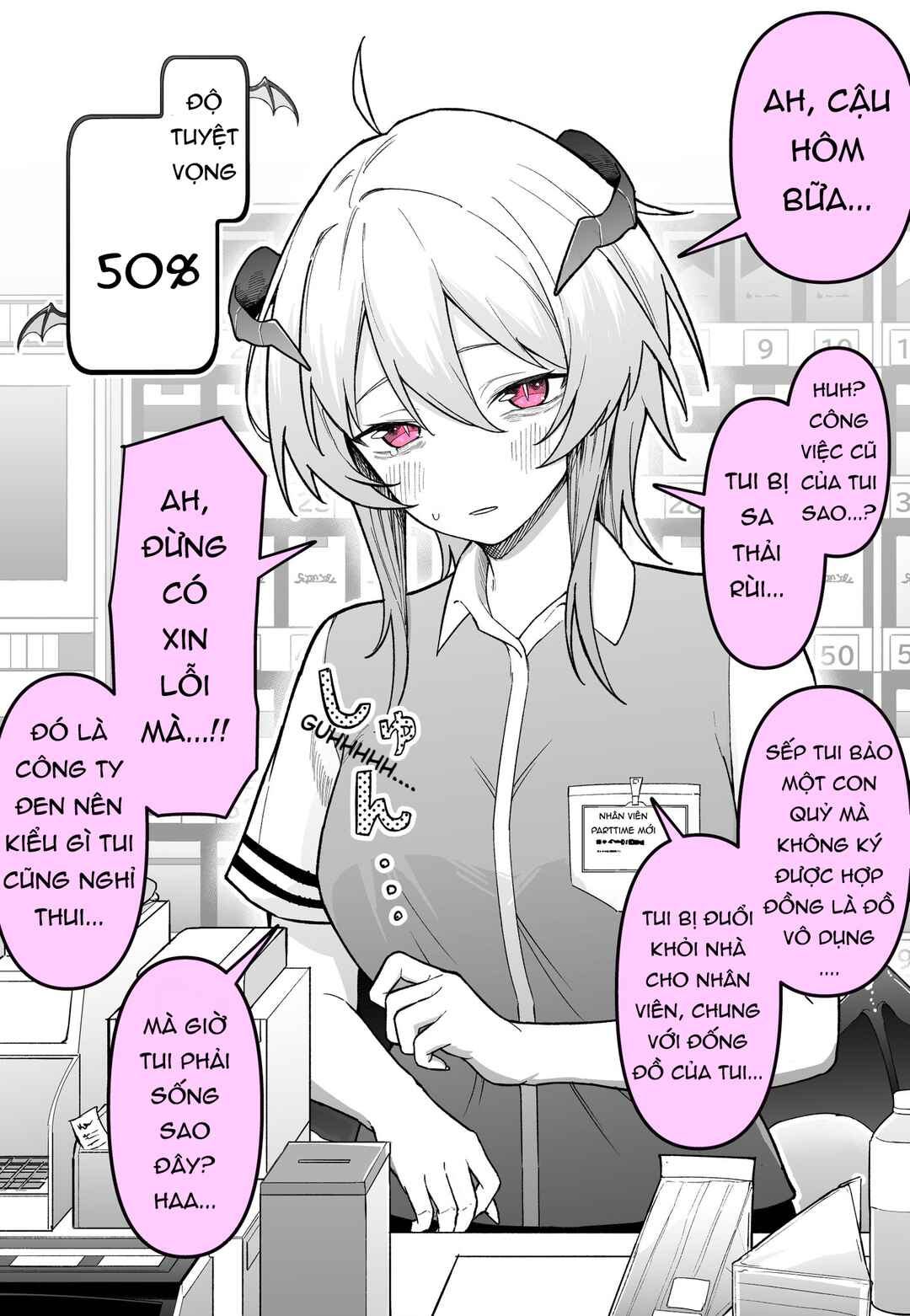 Chapter 1 - Page 2
