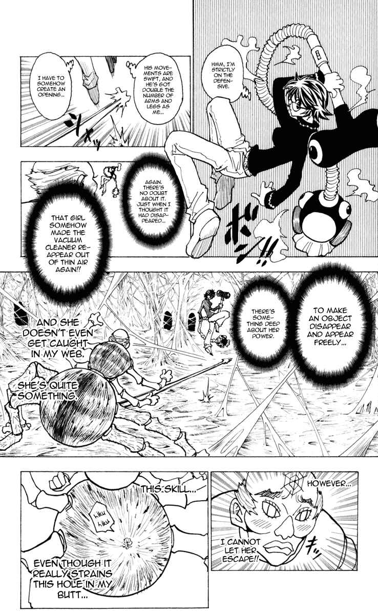 Chapter 227 - Page 10