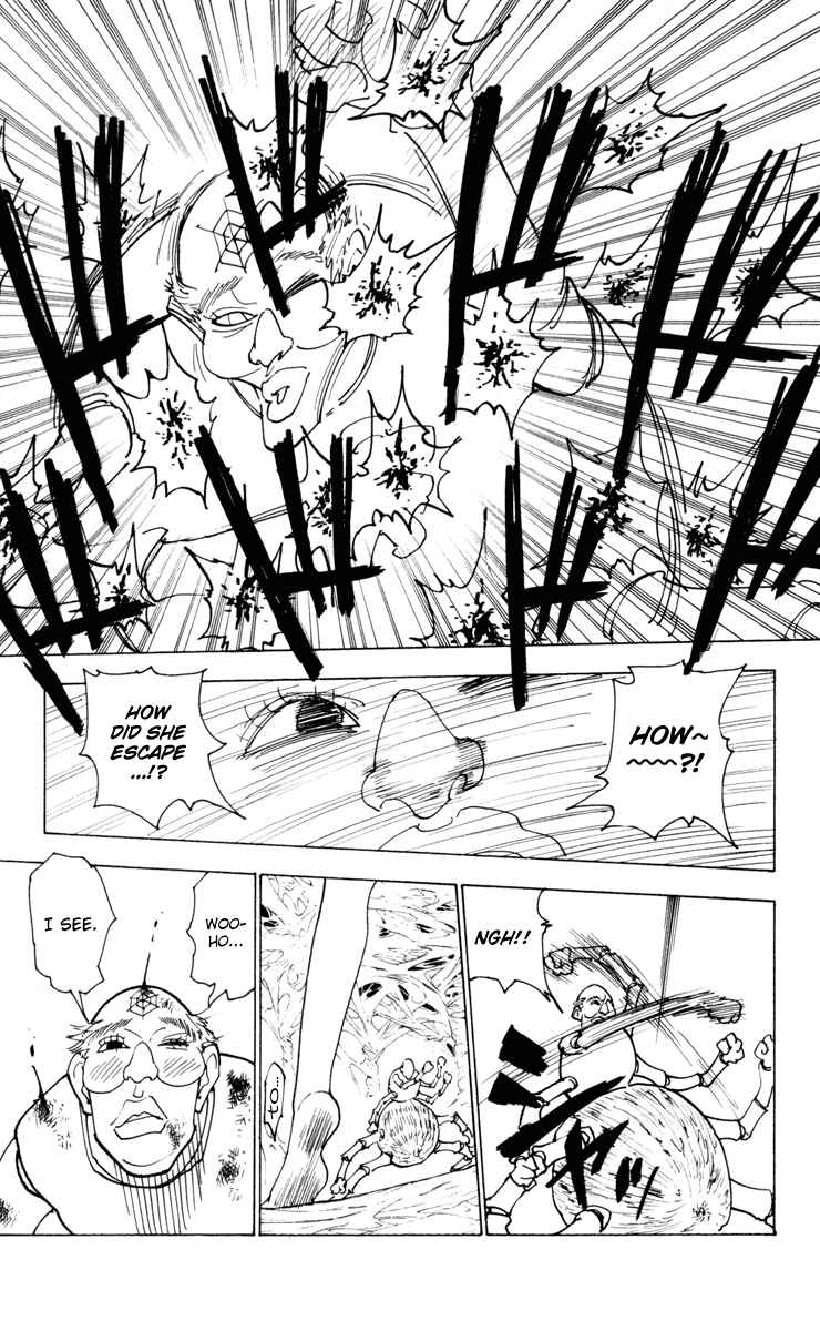 Chapter 227 - Page 13