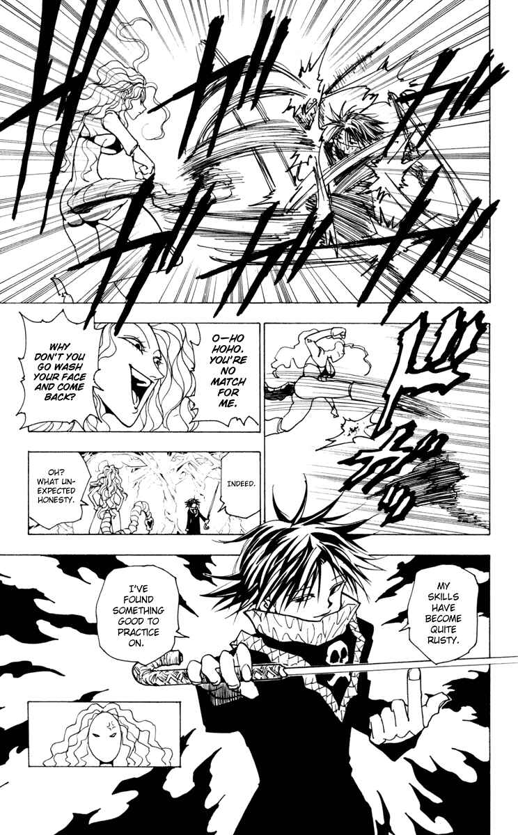 Chapter 227 - Page 15