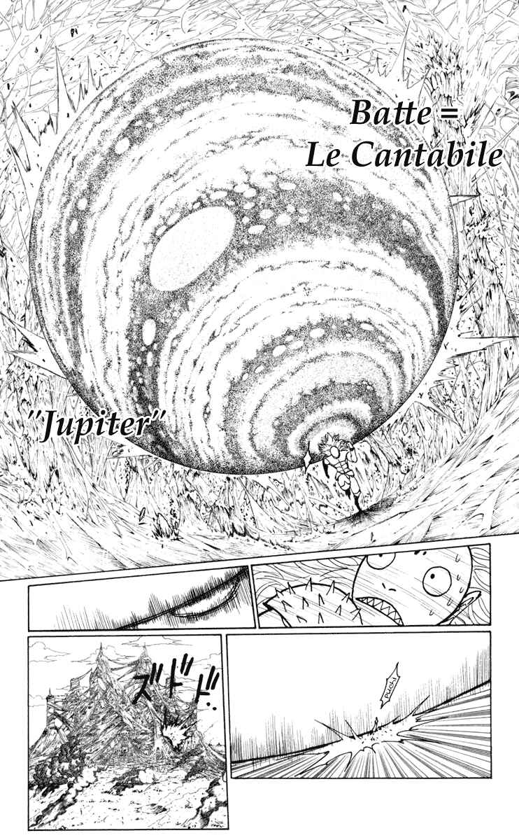 Chapter 227 - Page 3