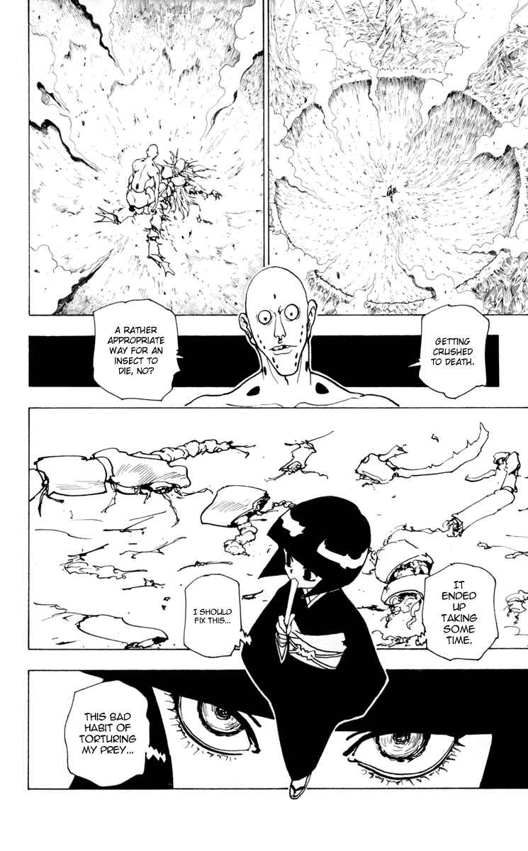 Chapter 227 - Page 4