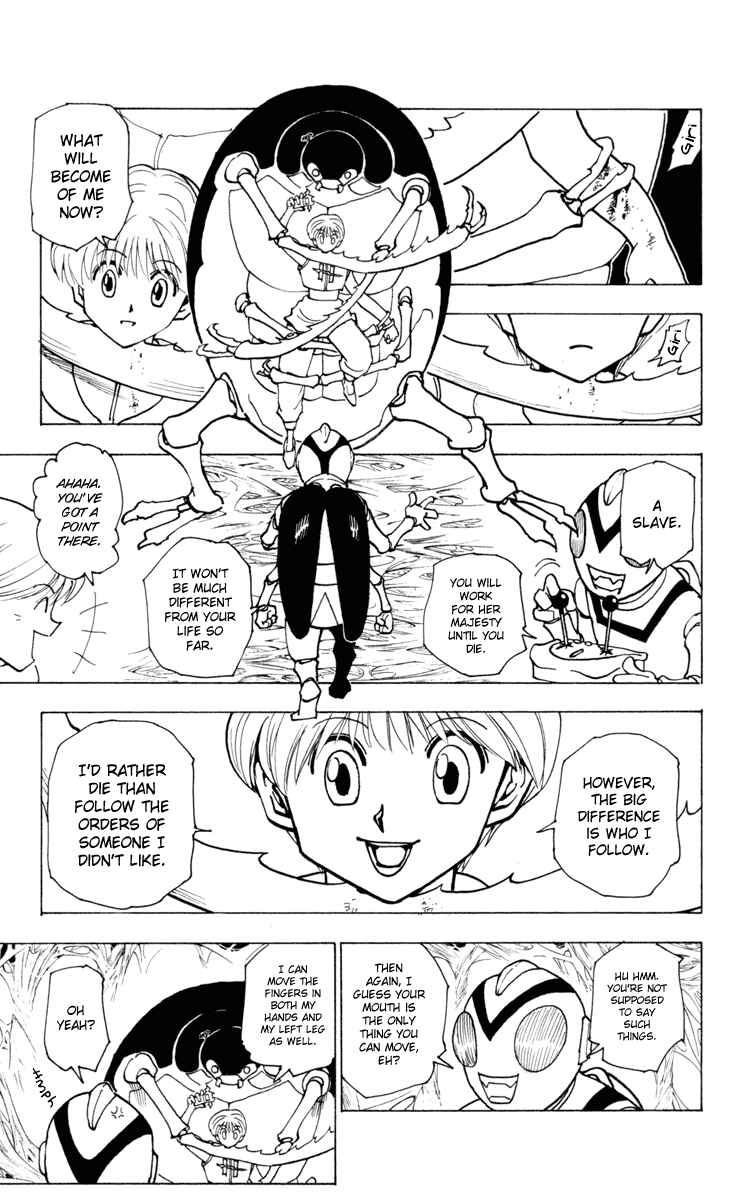 Chapter 227 - Page 5