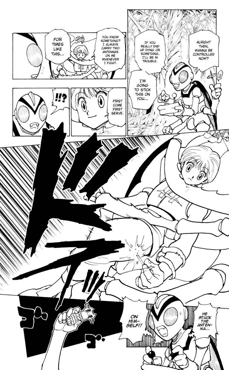 Chapter 227 - Page 6