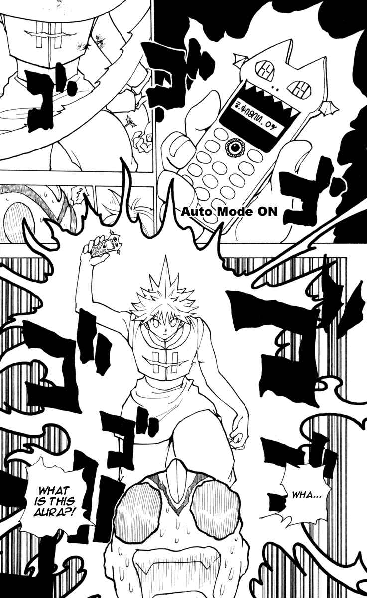 Chapter 227 - Page 7