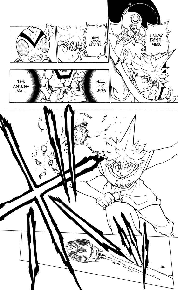 Chapter 227 - Page 8