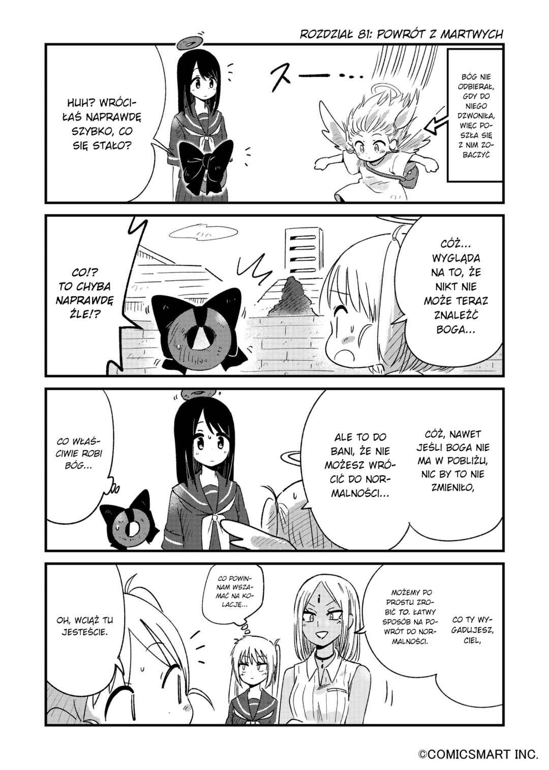 Chapter 81 - Page 1