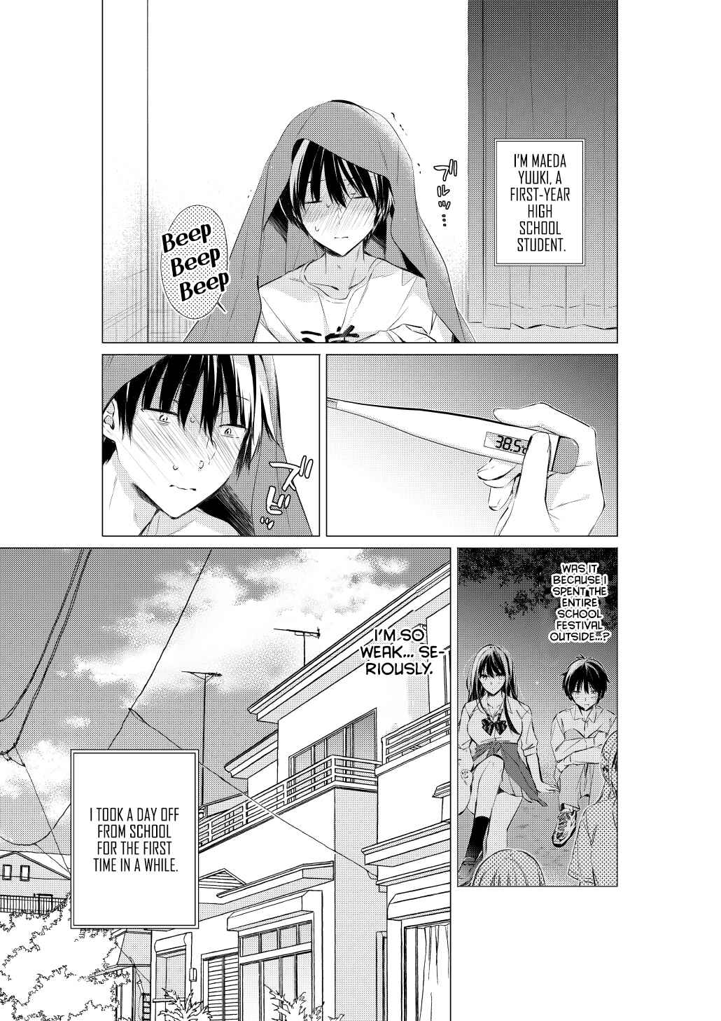 Chapter 73 - Page 2