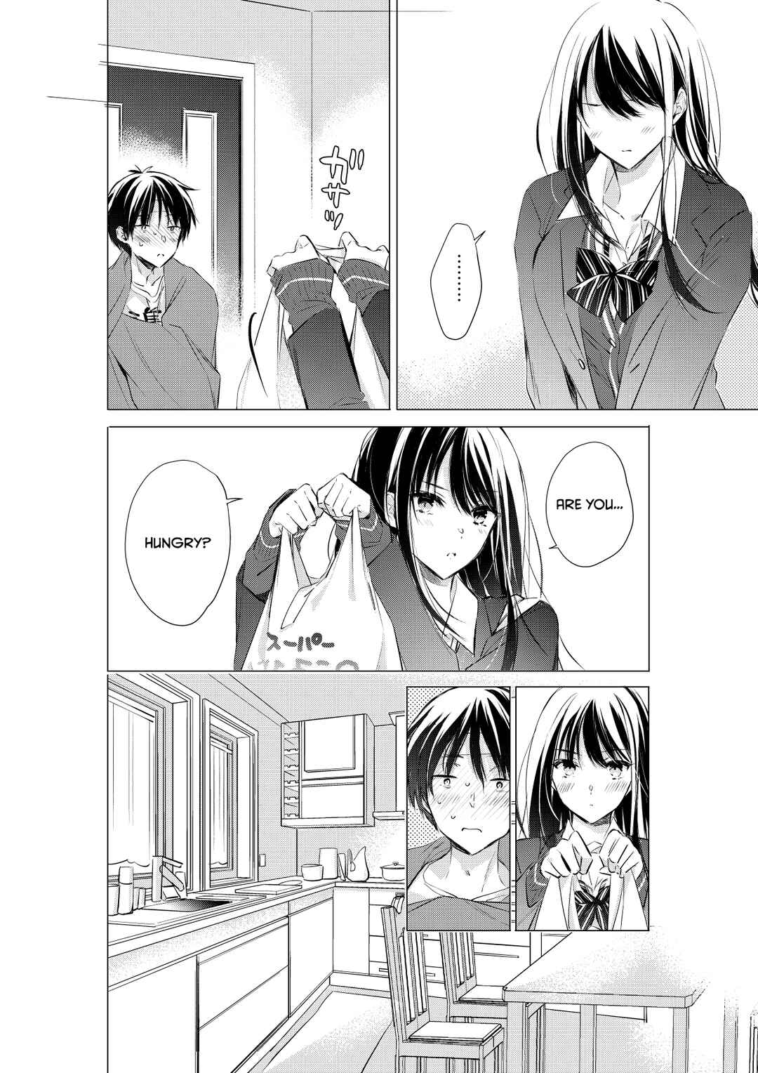 Chapter 73 - Page 6