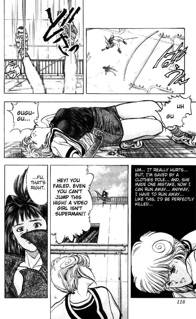 Chapter 51 - Page 17