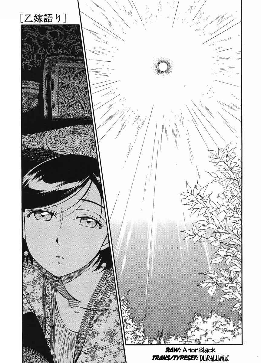 Chapter 40 - Page 1