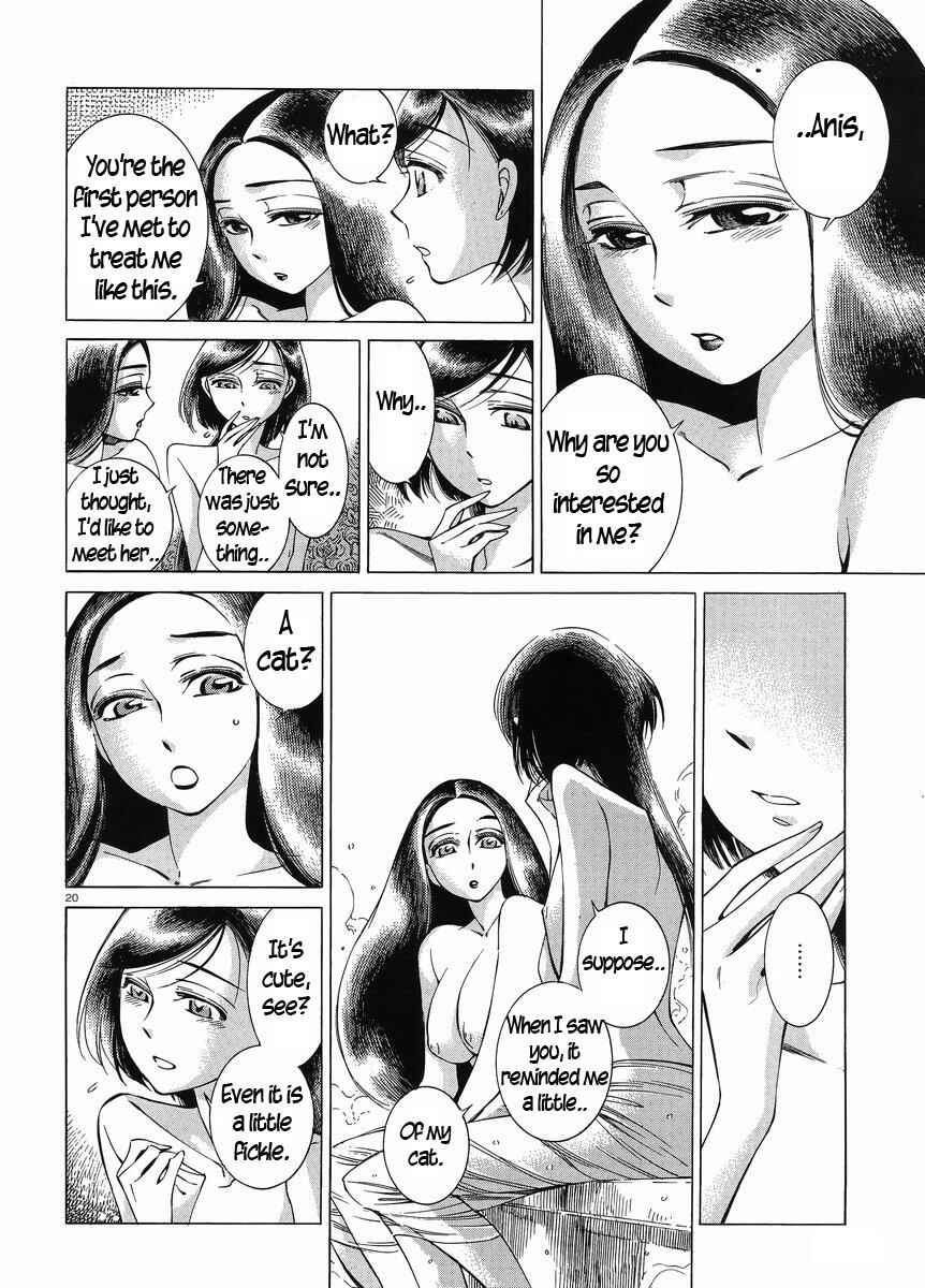 Chapter 40 - Page 20