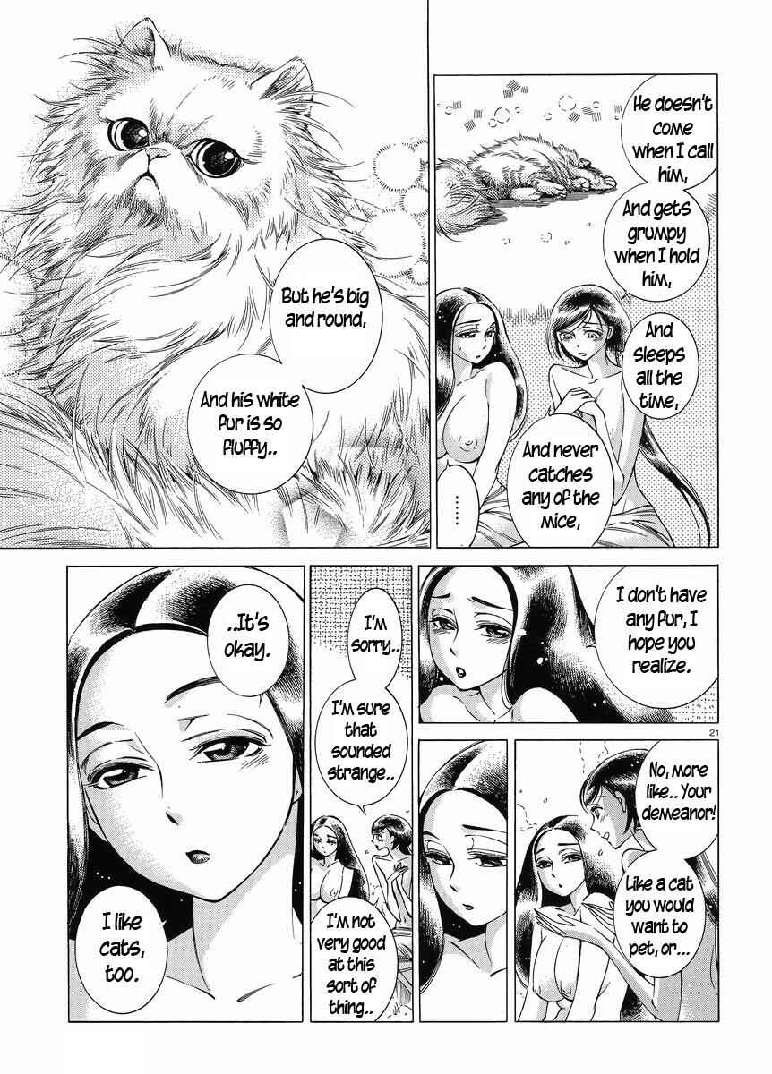 Chapter 40 - Page 21