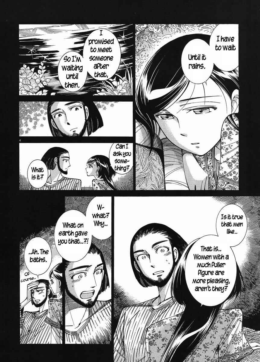 Chapter 40 - Page 4