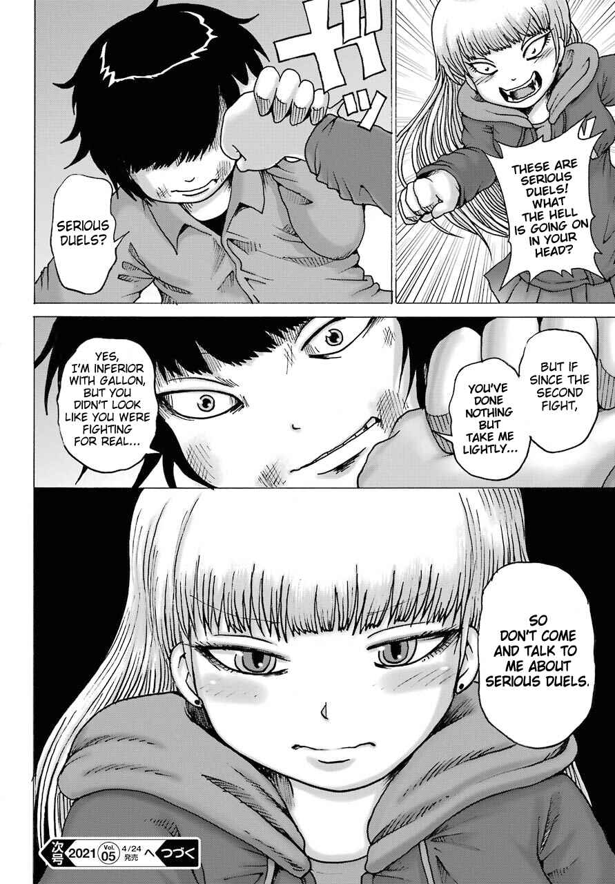 Chapter 14 - Page 23
