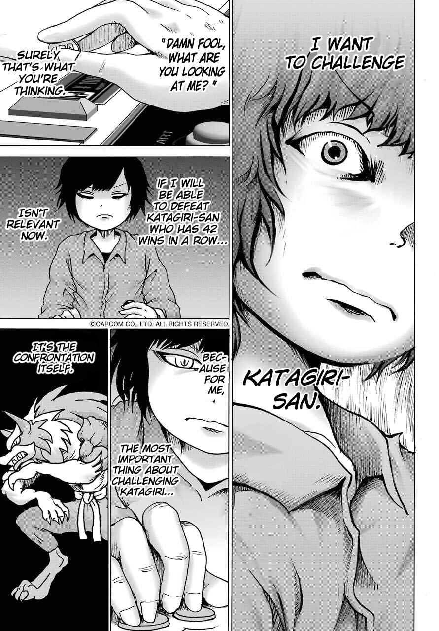 Chapter 14 - Page 7