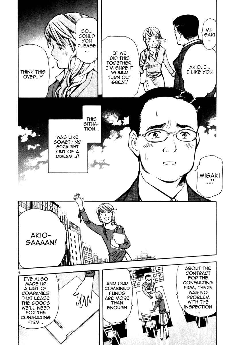 Chapter 25 - Page 10