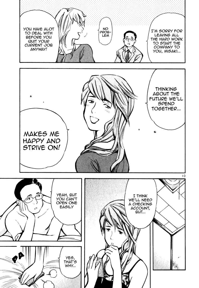 Chapter 25 - Page 11