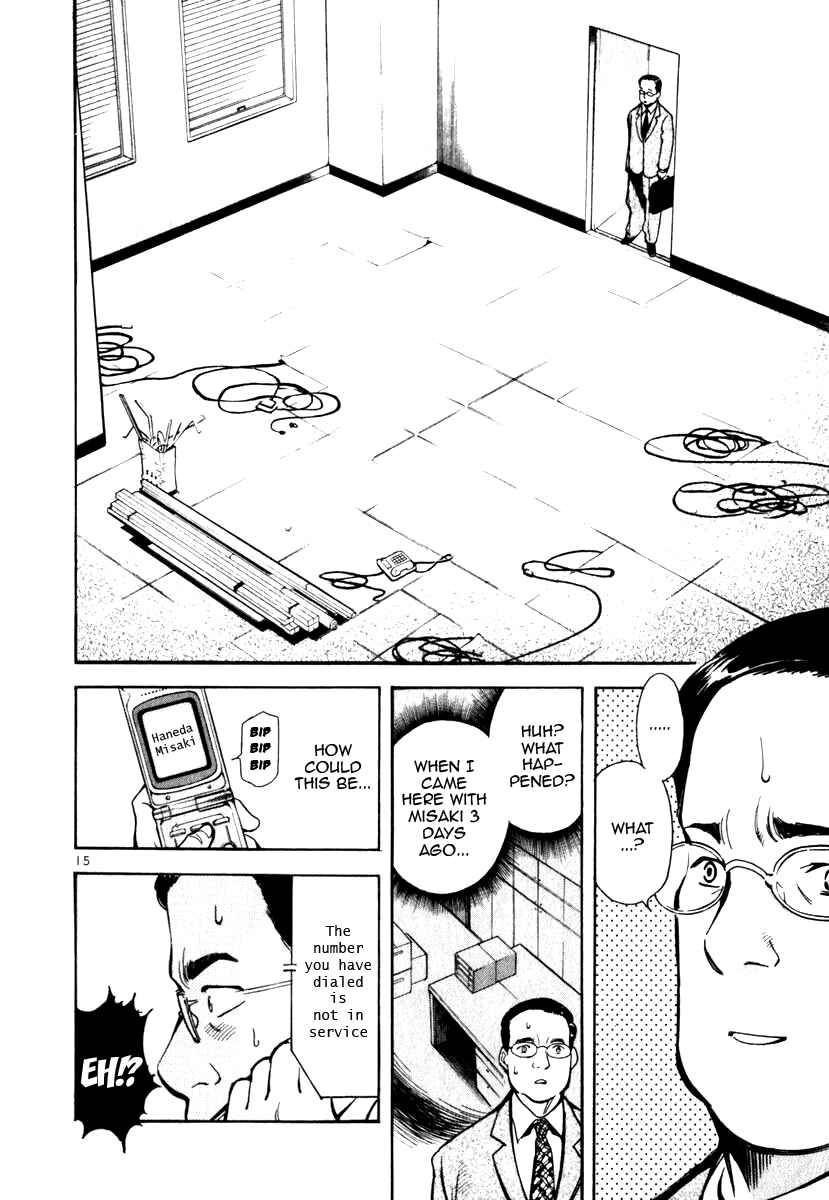 Chapter 25 - Page 16