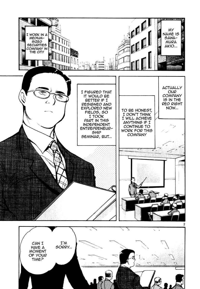 Chapter 25 - Page 3