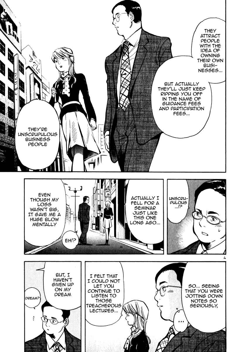 Chapter 25 - Page 5