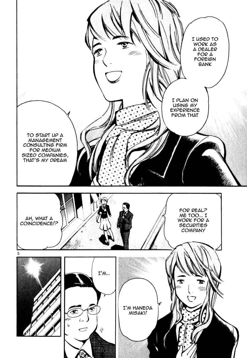 Chapter 25 - Page 6