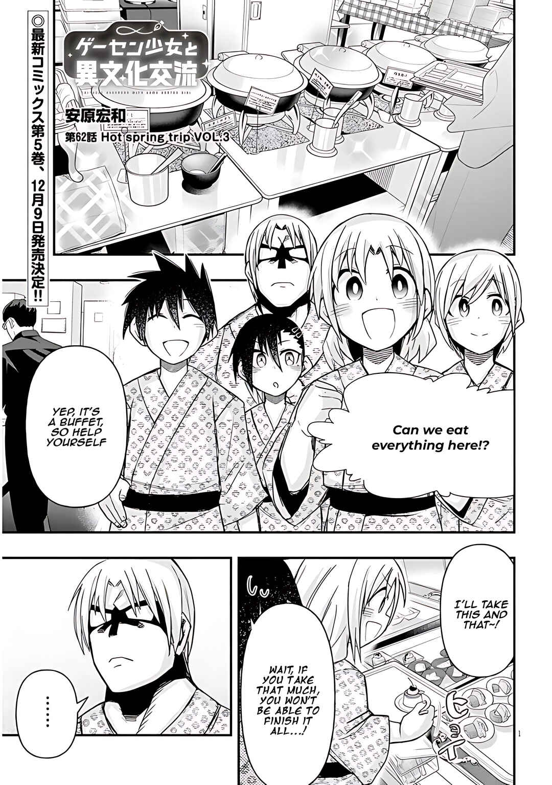 Chapter 62 - Page 2