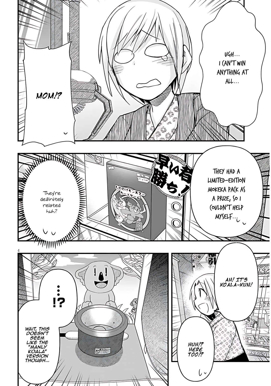 Chapter 62 - Page 5