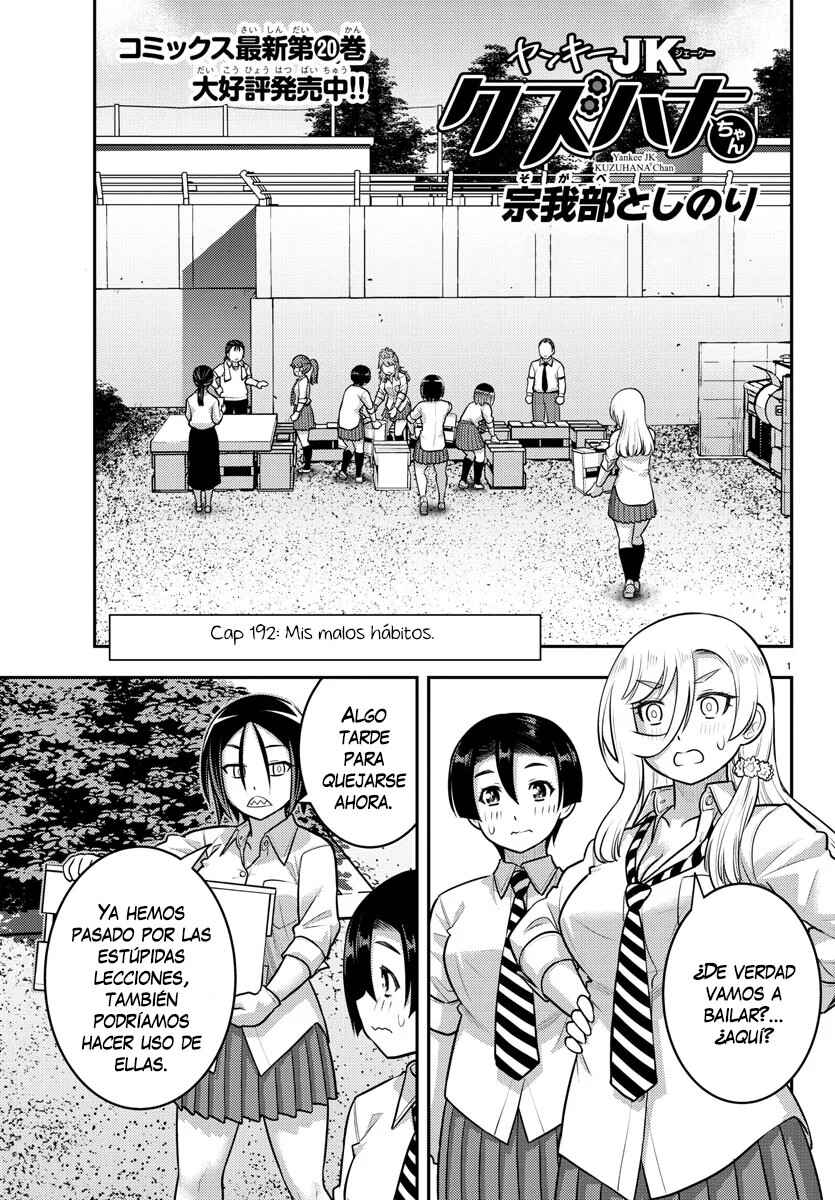 Chapter 192 - Page 2