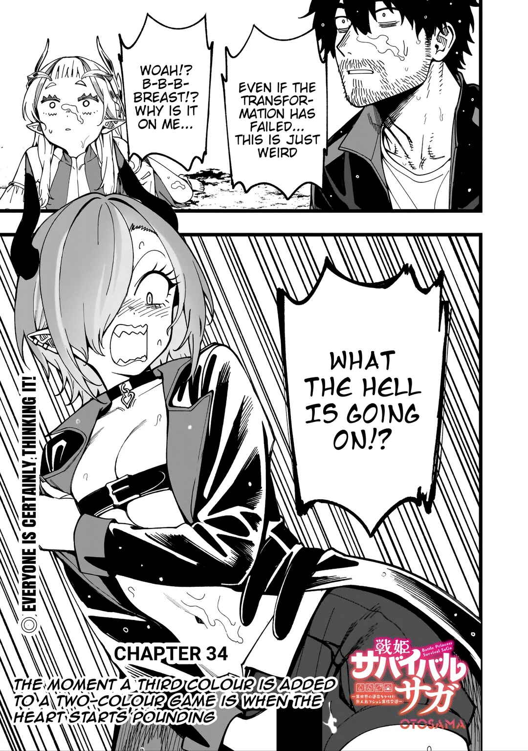 Chapter 34 - Page 1
