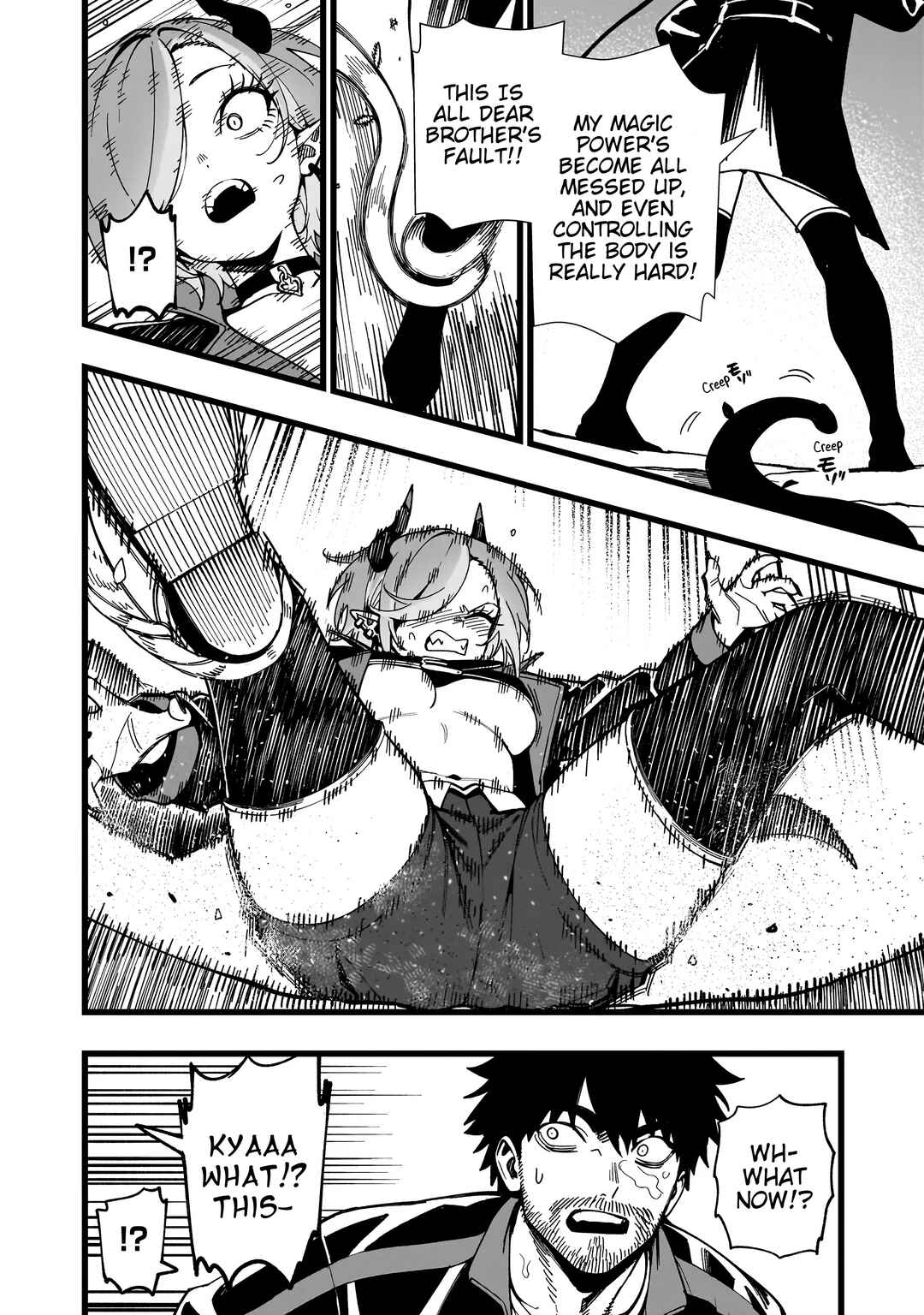 Chapter 34 - Page 2