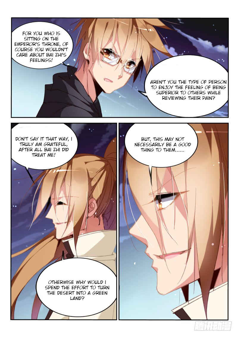 Chapter 214 - Page 6
