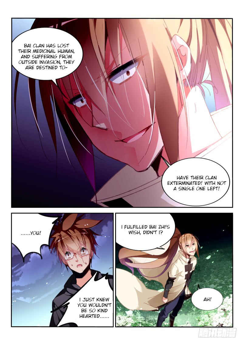Chapter 214 - Page 8