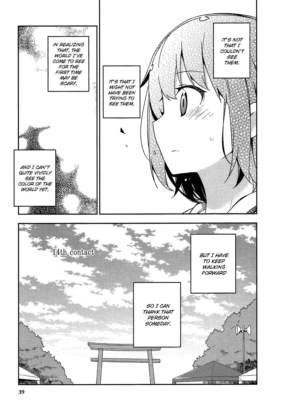 Chapter 14 - Page 4